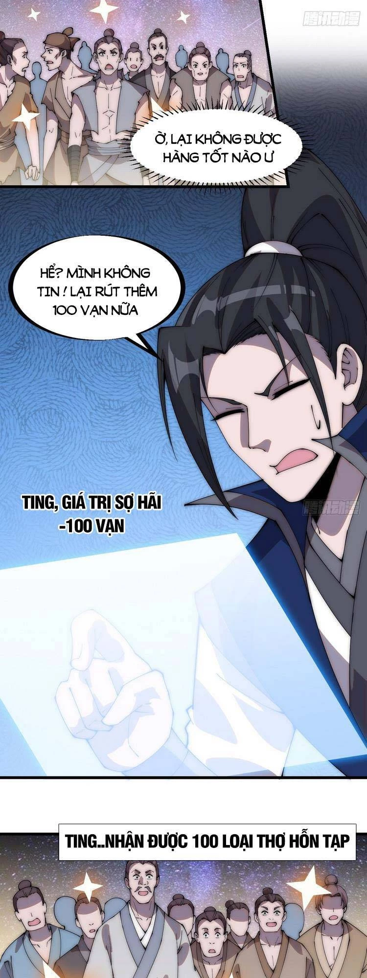 Ta Có Một Sơn Trại Chapter 299 - 11