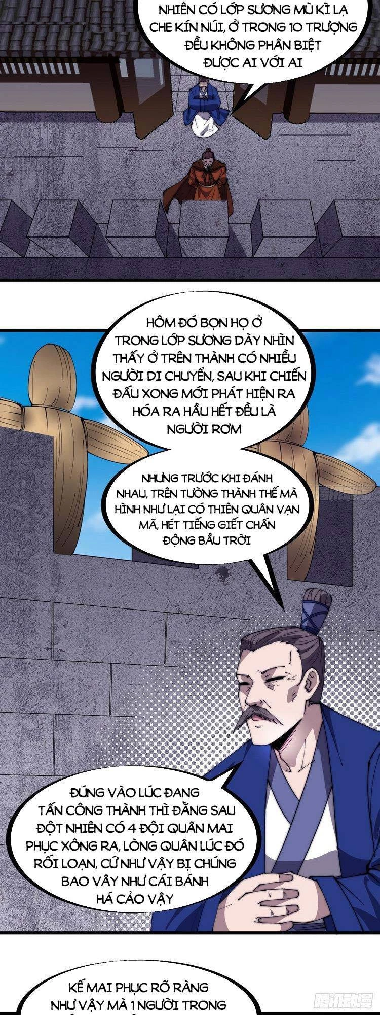 Ta Có Một Sơn Trại Chapter 300 - 4