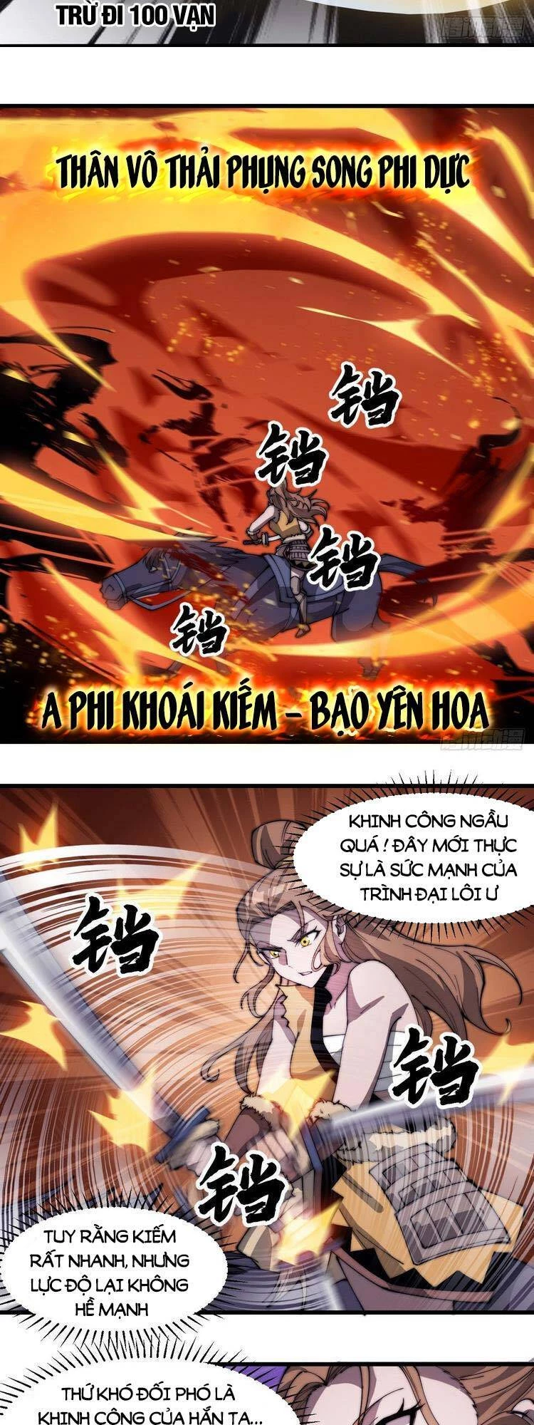 Ta Có Một Sơn Trại Chapter 303 - 10