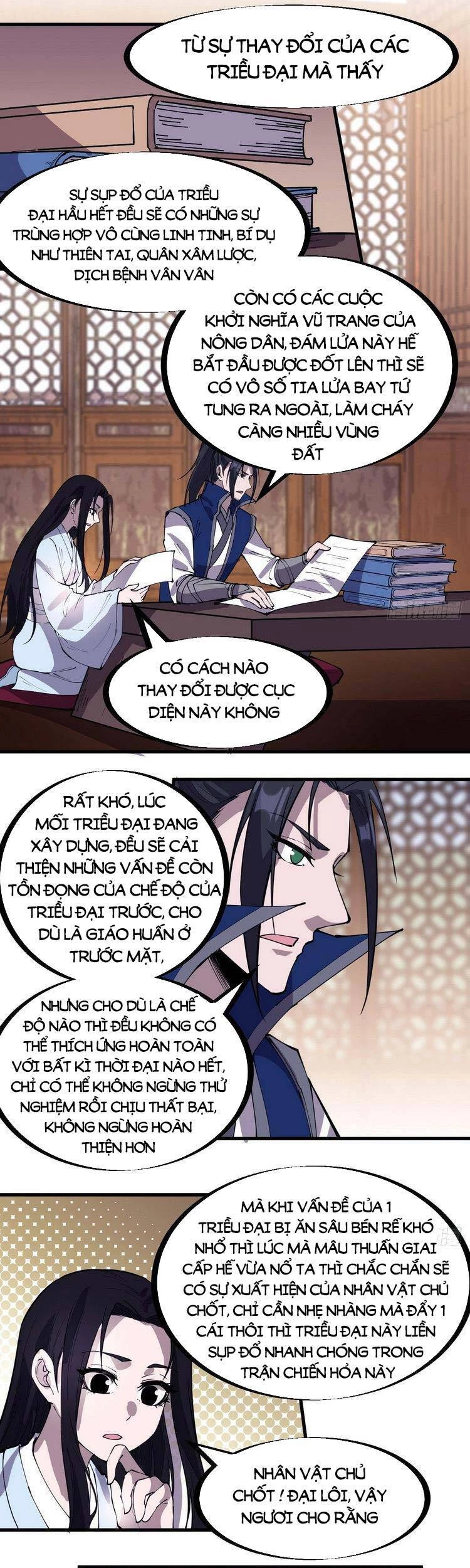 Ta Có Một Sơn Trại Chapter 306 - 1