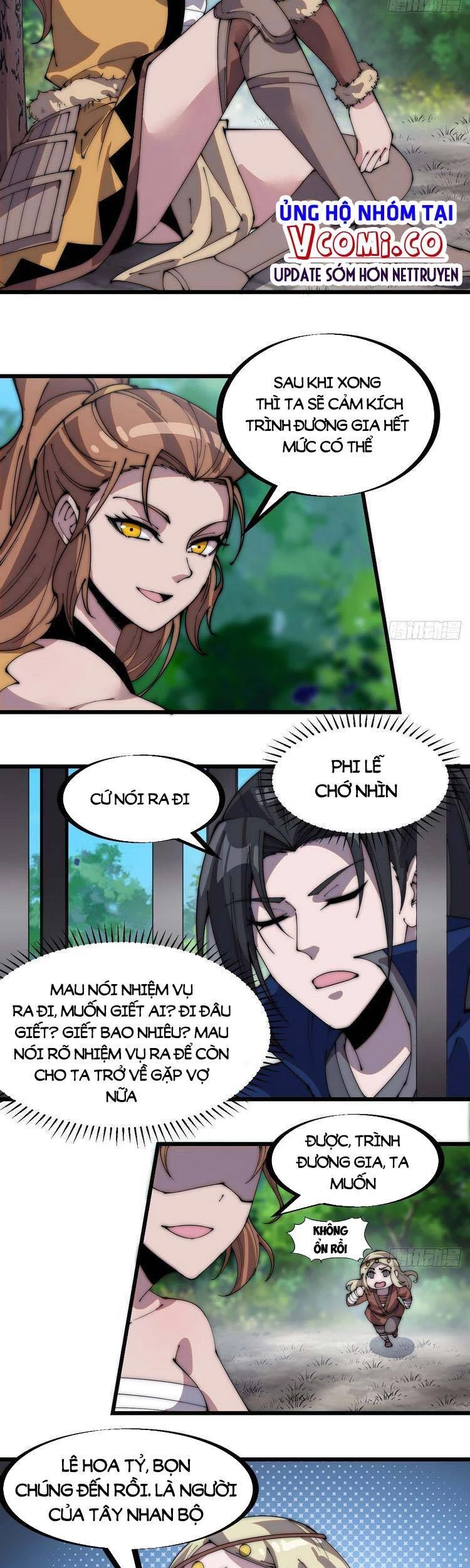 Ta Có Một Sơn Trại Chapter 308 - 7