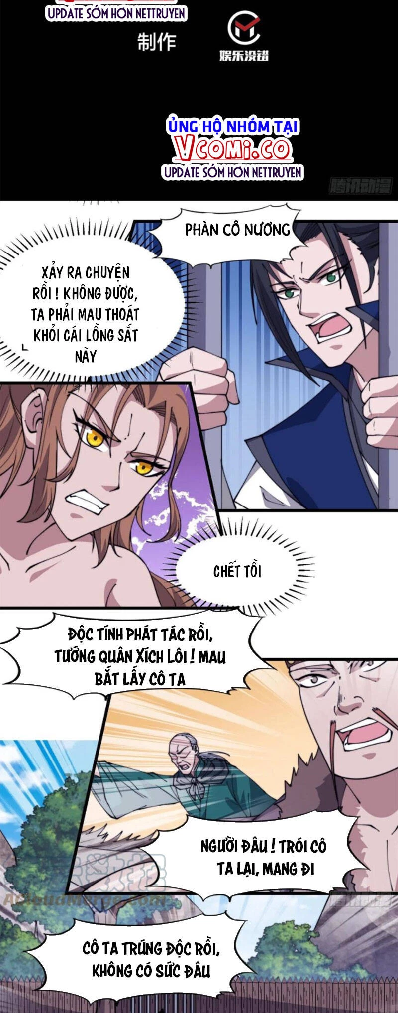 Ta Có Một Sơn Trại Chapter 314 - 2