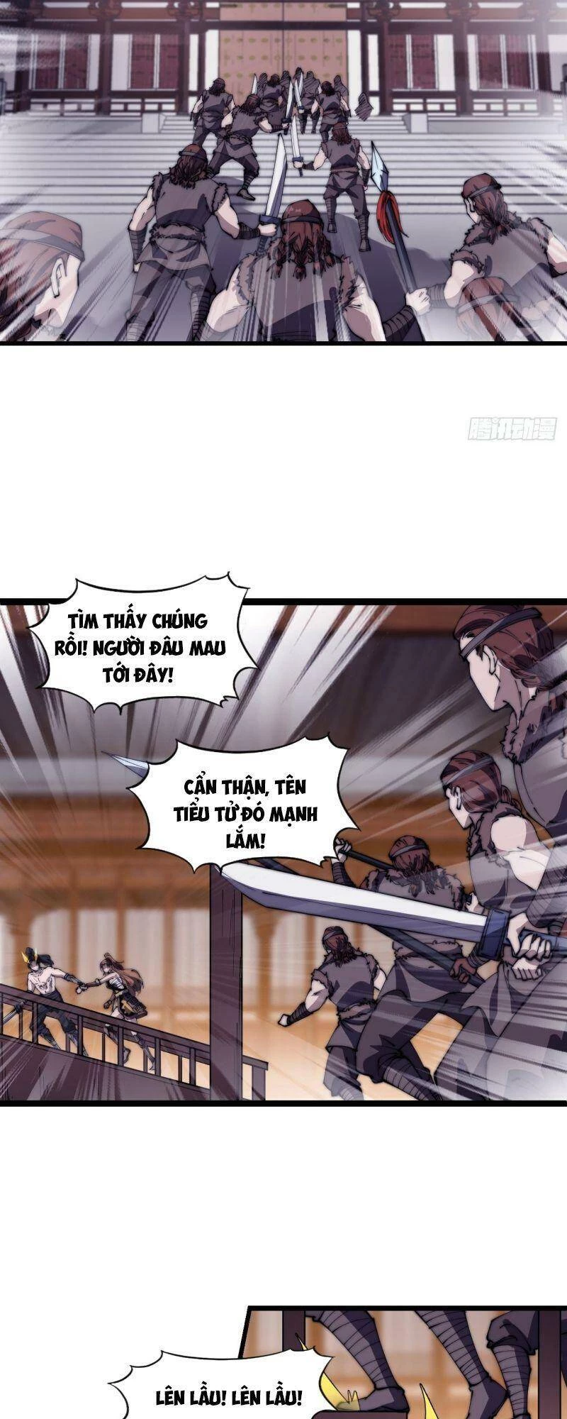 Ta Có Một Sơn Trại Chapter 318 - 17