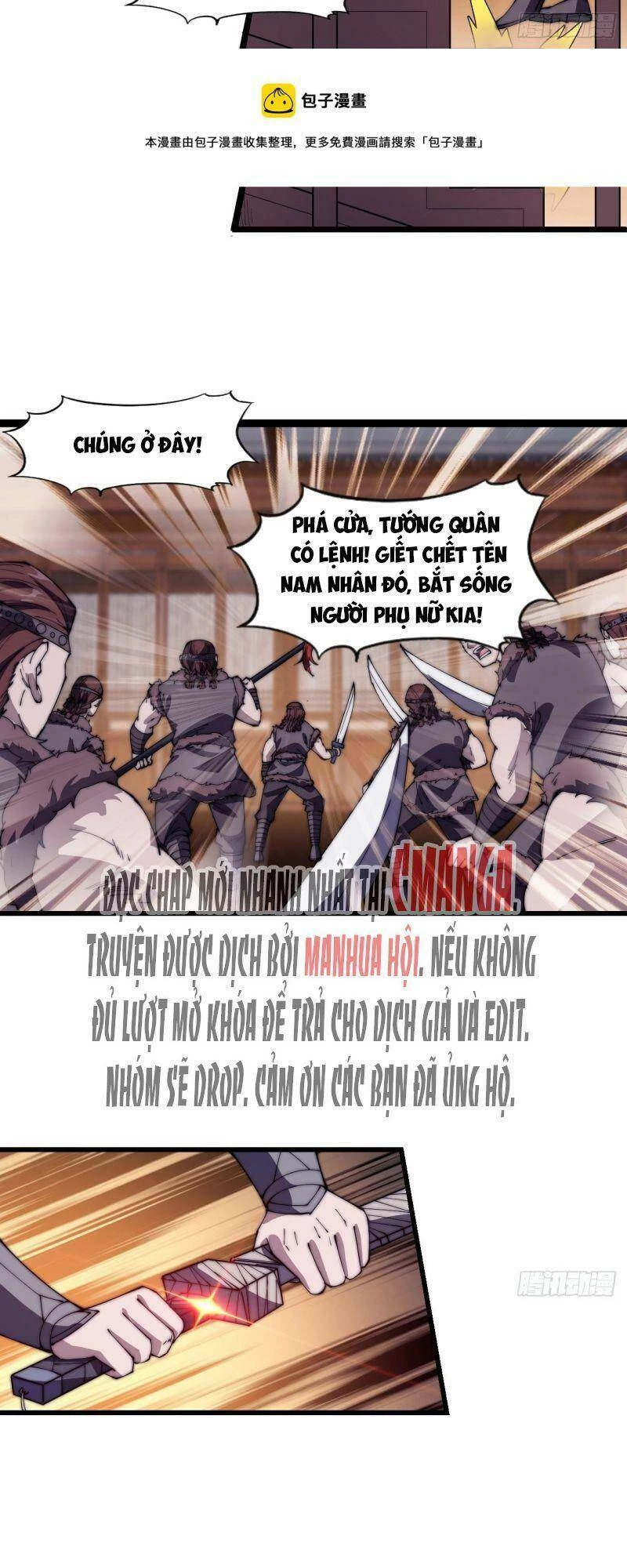 Ta Có Một Sơn Trại Chapter 318 - 18