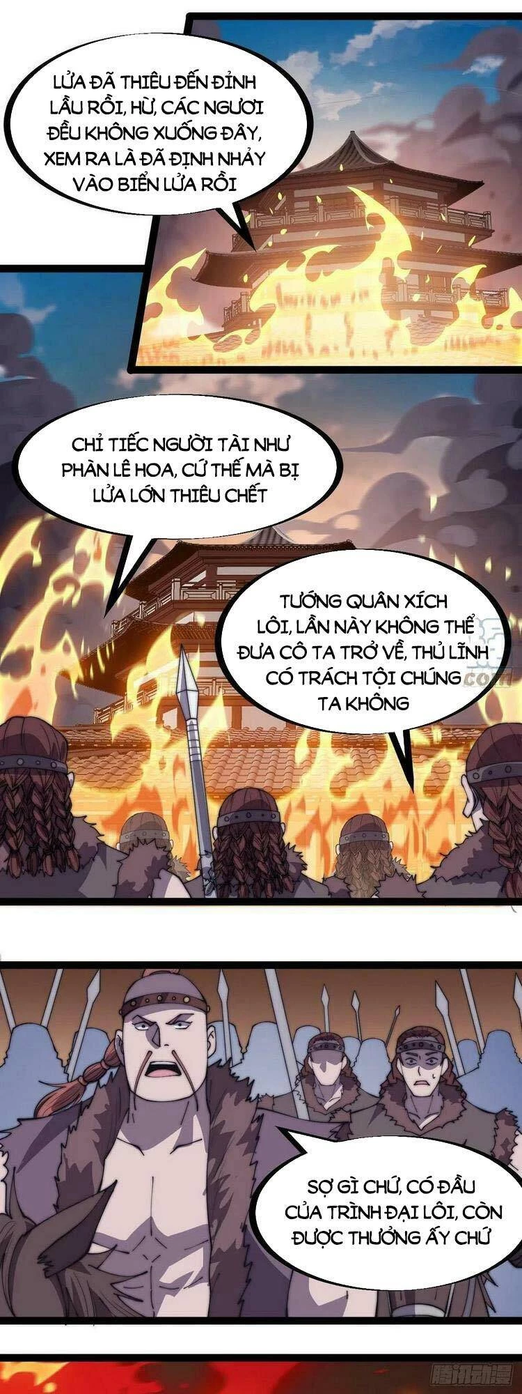 Ta Có Một Sơn Trại Chapter 320 - 1