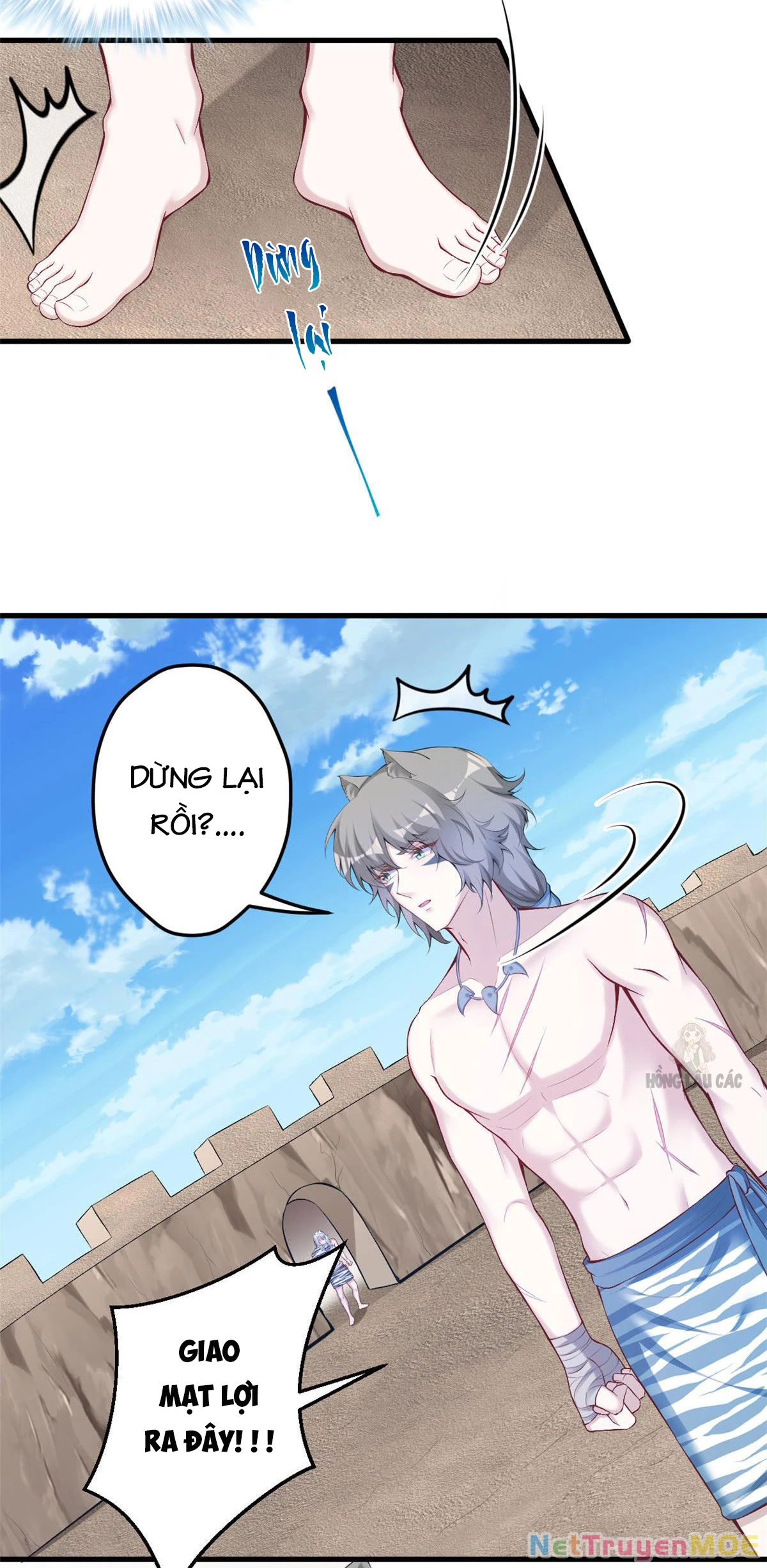 Thảnh Thơi Thú Thế Chủng Chủng Điền, Sinh Sinh Tể - Update Chapter 367 - 24