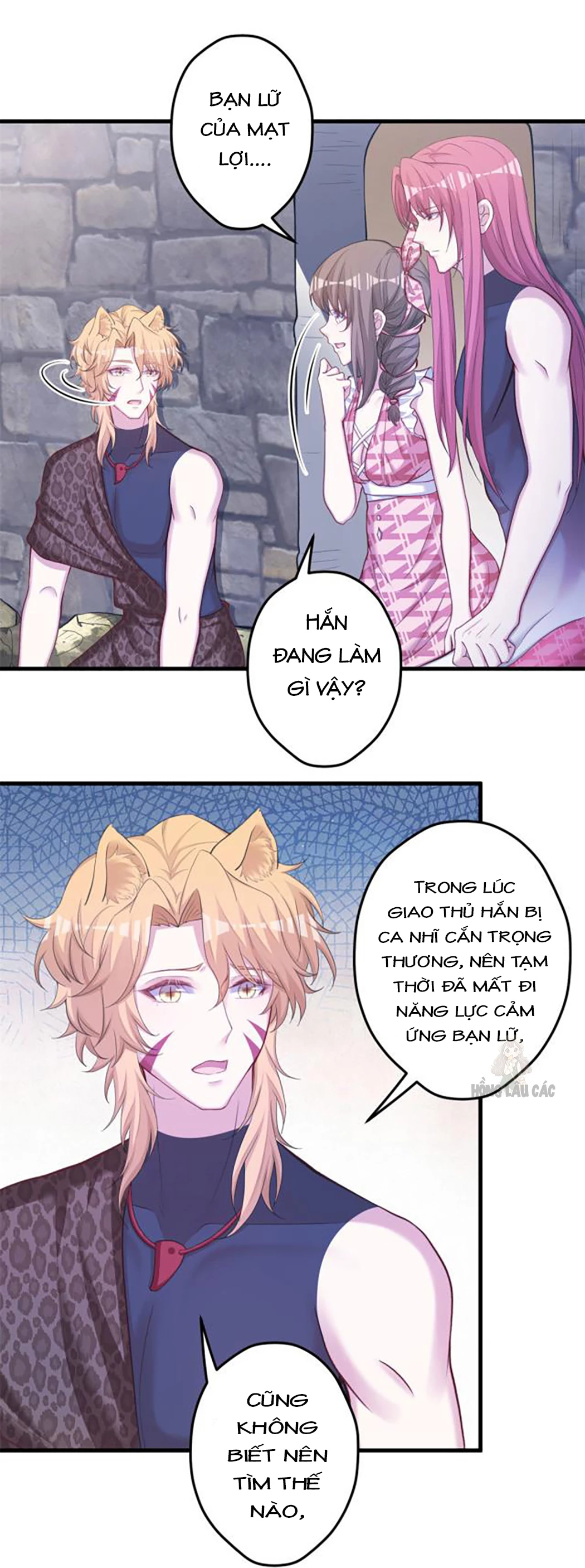 Thảnh Thơi Thú Thế Chủng Chủng Điền, Sinh Sinh Tể - Update Chapter 372 - 24