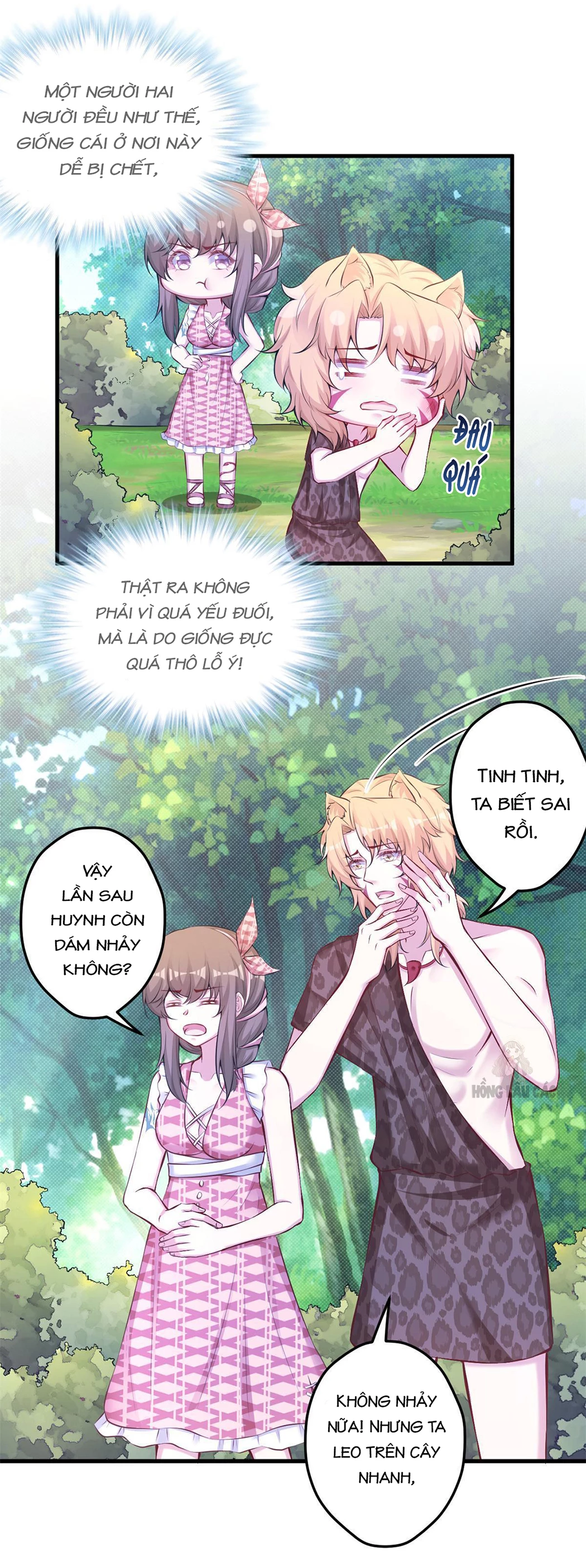 Thảnh Thơi Thú Thế Chủng Chủng Điền, Sinh Sinh Tể - Update Chapter 378 - 4