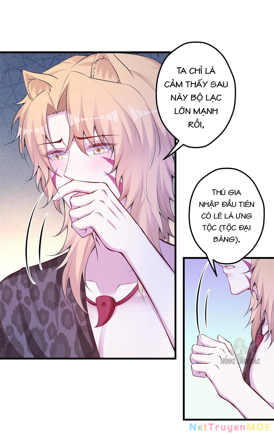 Thảnh Thơi Thú Thế Chủng Chủng Điền, Sinh Sinh Tể - Update Chapter 378 - 7