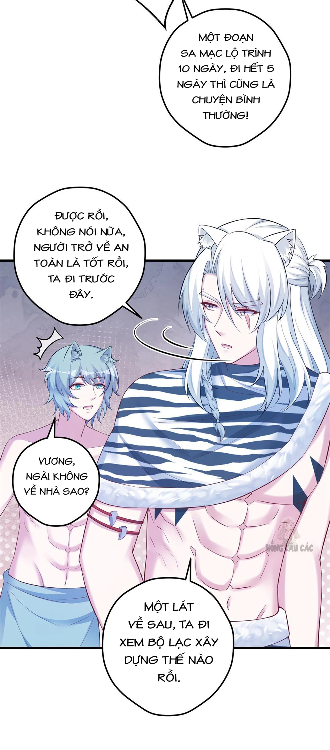 Thảnh Thơi Thú Thế Chủng Chủng Điền, Sinh Sinh Tể - Update Chapter 378 - 21