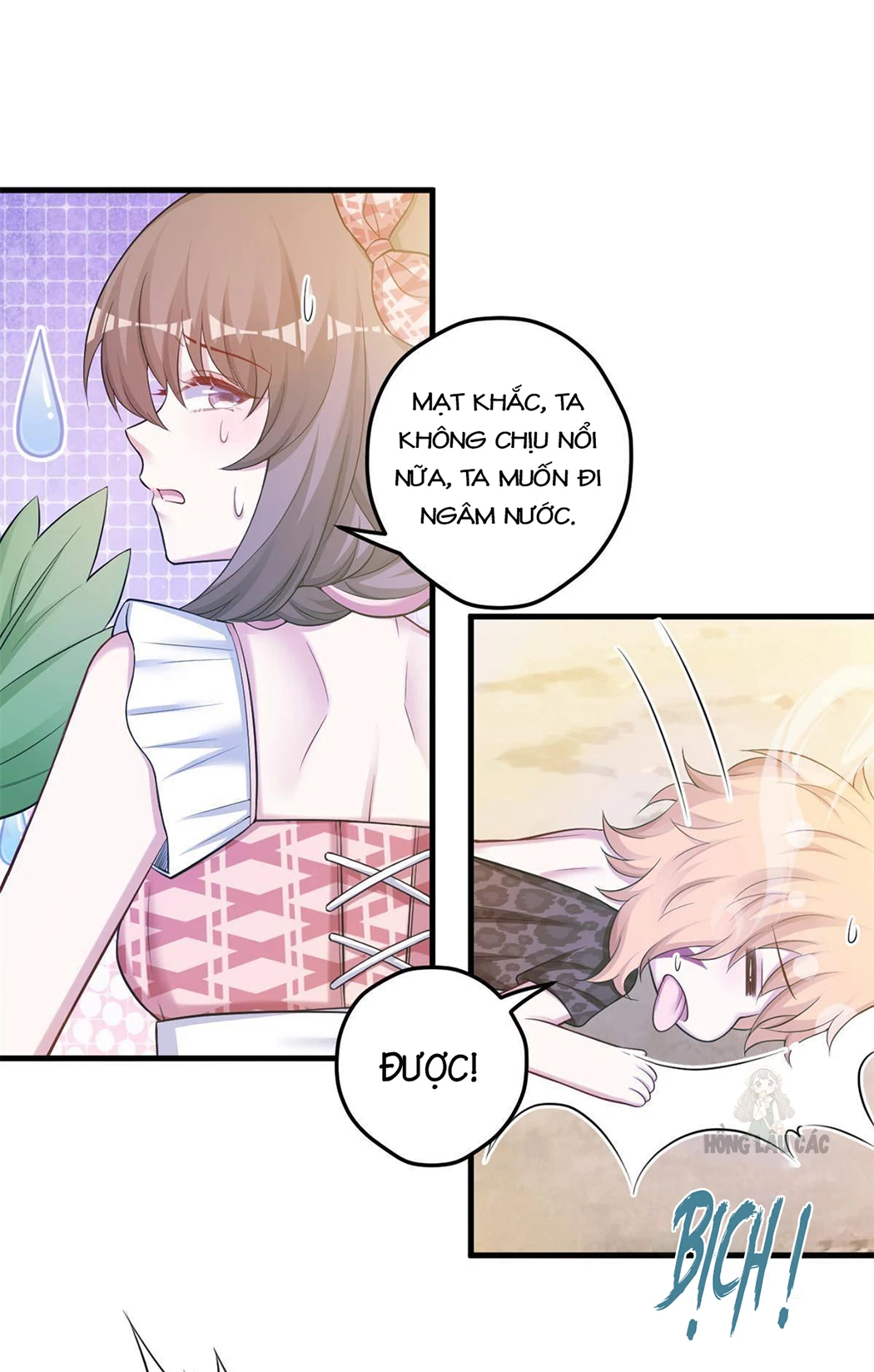 Thảnh Thơi Thú Thế Chủng Chủng Điền, Sinh Sinh Tể - Update Chapter 379 - 4