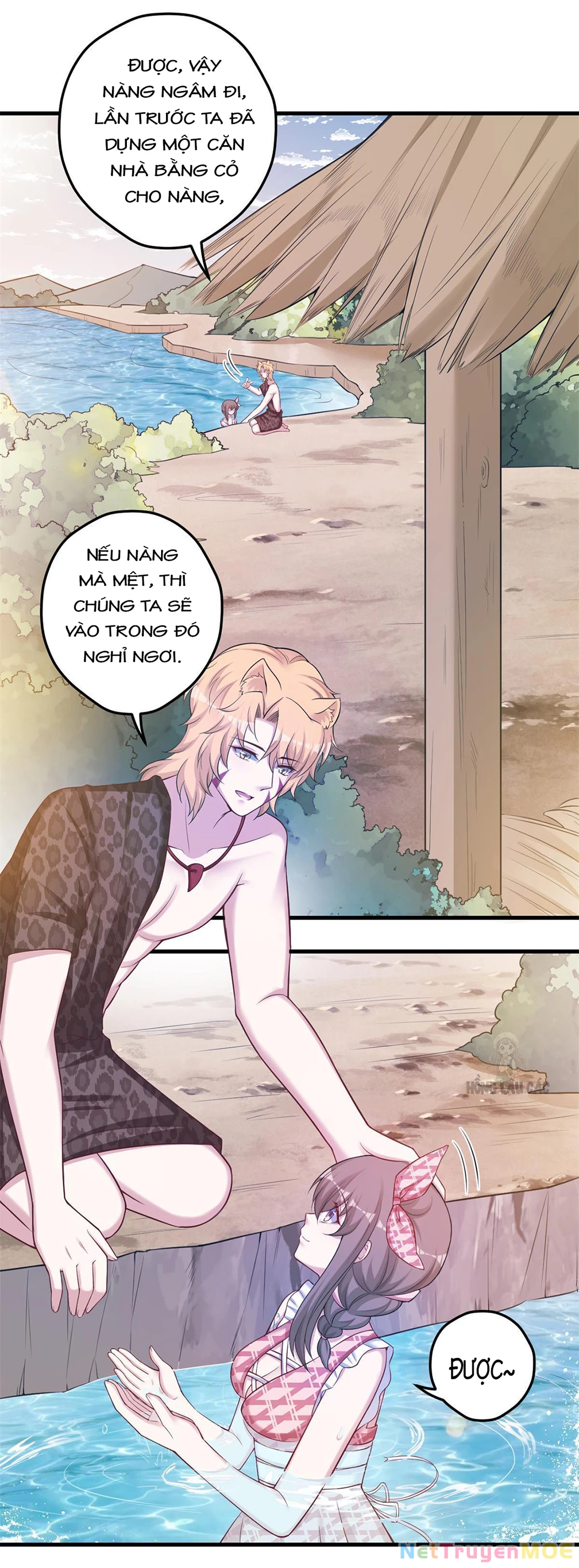 Thảnh Thơi Thú Thế Chủng Chủng Điền, Sinh Sinh Tể - Update Chapter 379 - 17