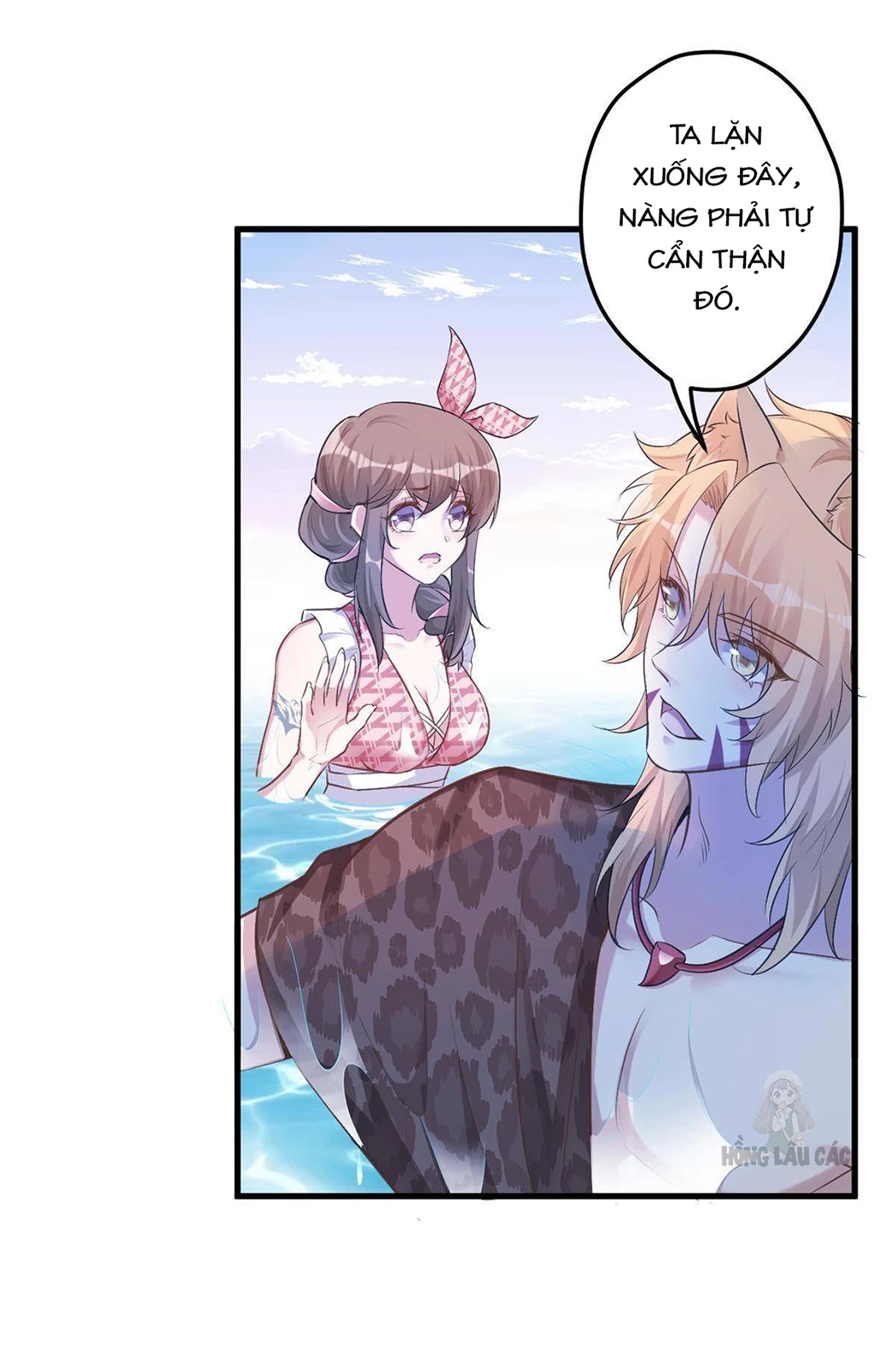 Thảnh Thơi Thú Thế Chủng Chủng Điền, Sinh Sinh Tể - Update Chapter 379 - 29