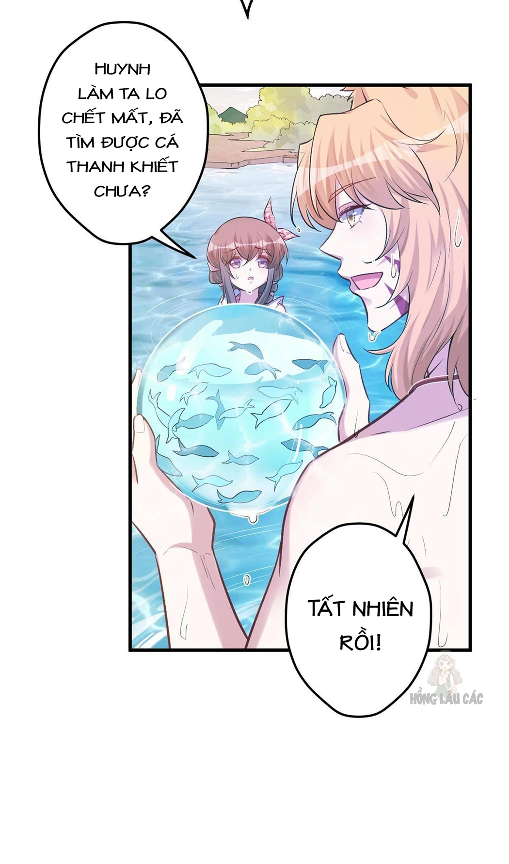 Thảnh Thơi Thú Thế Chủng Chủng Điền, Sinh Sinh Tể - Update Chapter 380 - 3