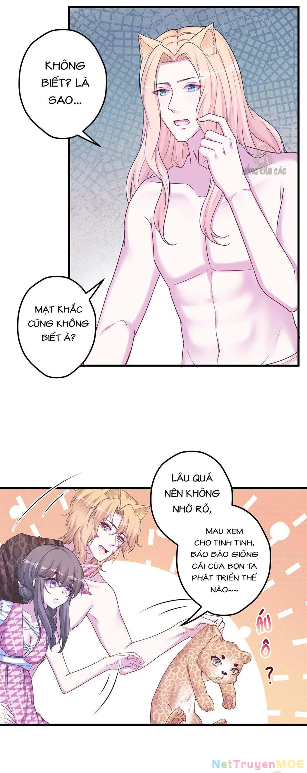 Thảnh Thơi Thú Thế Chủng Chủng Điền, Sinh Sinh Tể - Update Chapter 384 - 20