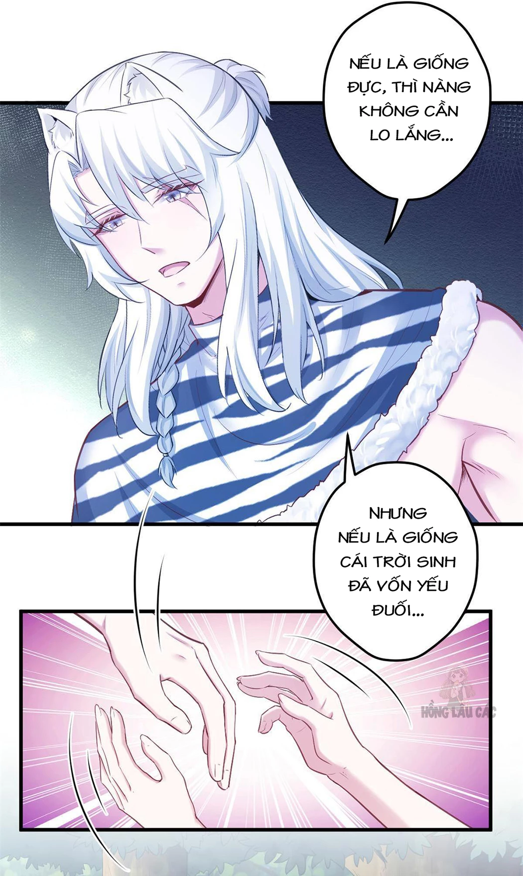 Thảnh Thơi Thú Thế Chủng Chủng Điền, Sinh Sinh Tể - Update Chapter 385 - 17