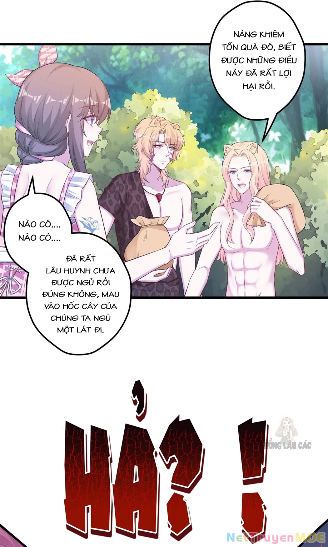 Thảnh Thơi Thú Thế Chủng Chủng Điền, Sinh Sinh Tể - Update Chapter 387 - 15