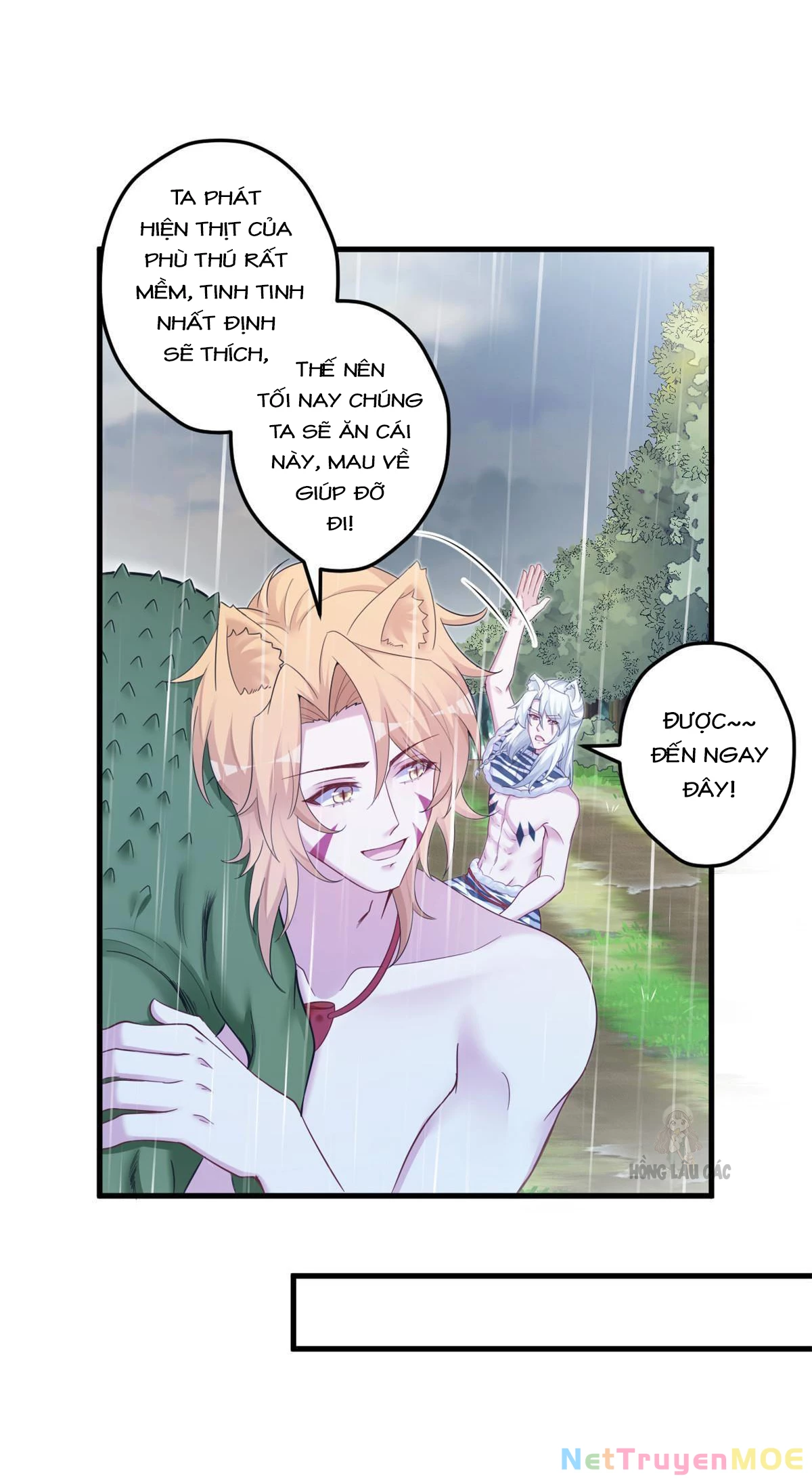 Thảnh Thơi Thú Thế Chủng Chủng Điền, Sinh Sinh Tể - Update Chapter 400 - 21