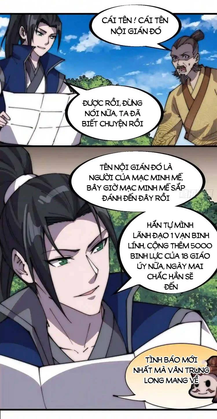 Ta Có Một Sơn Trại Chapter 330 - 2