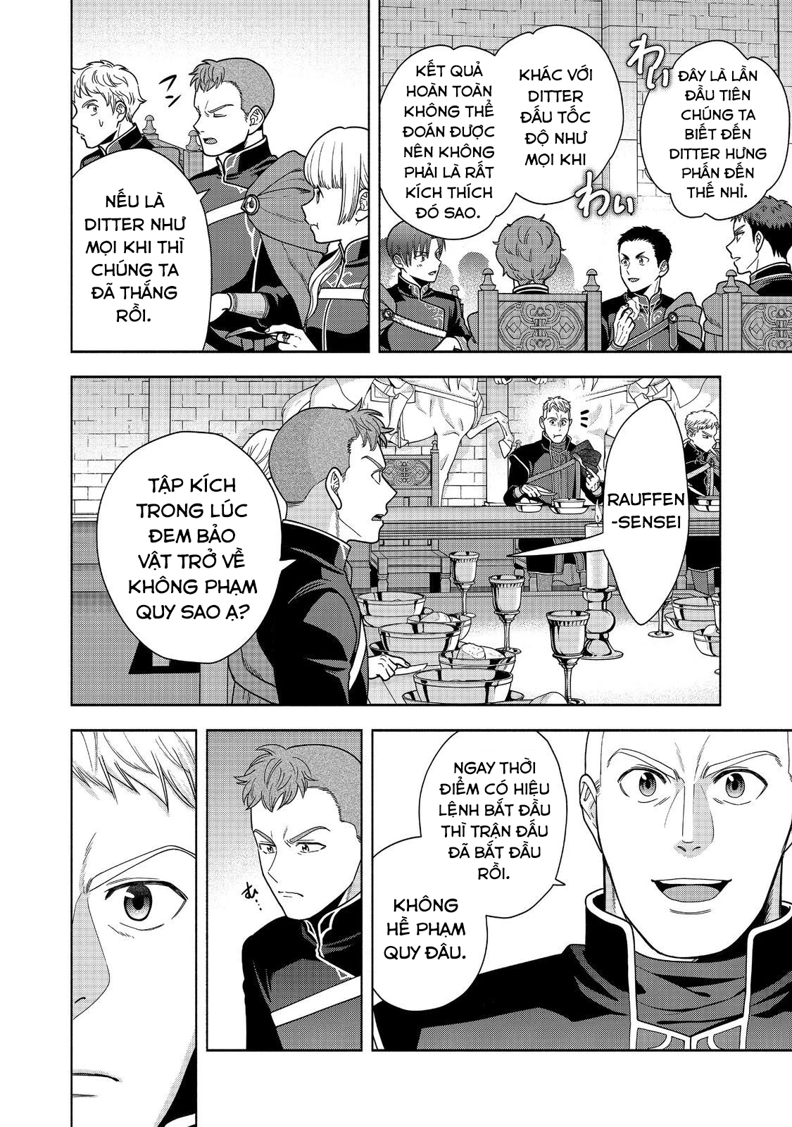 Honzuki no Gekokujou: Dai 4-bu Kizoku-in no toshokan o sukutai! Chapter 31 - 2
