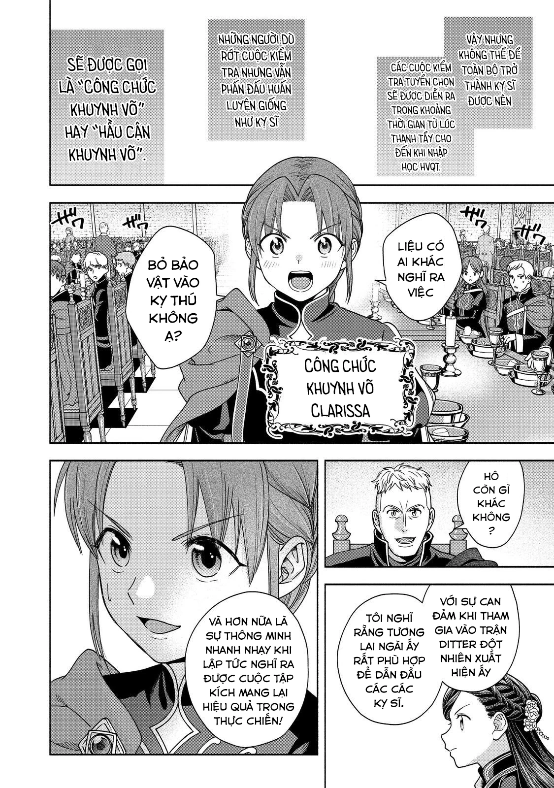 Honzuki no Gekokujou: Dai 4-bu Kizoku-in no toshokan o sukutai! Chapter 31 - 10