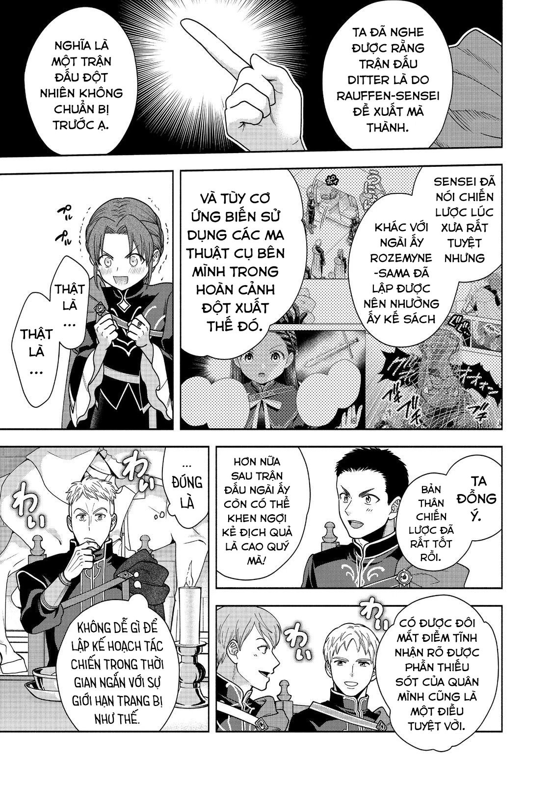 Honzuki no Gekokujou: Dai 4-bu Kizoku-in no toshokan o sukutai! Chapter 31 - 11