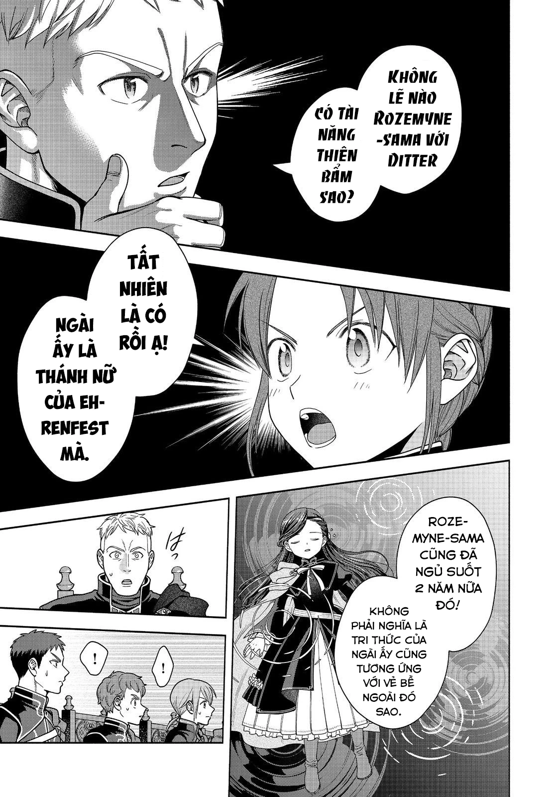 Honzuki no Gekokujou: Dai 4-bu Kizoku-in no toshokan o sukutai! Chapter 31 - 13