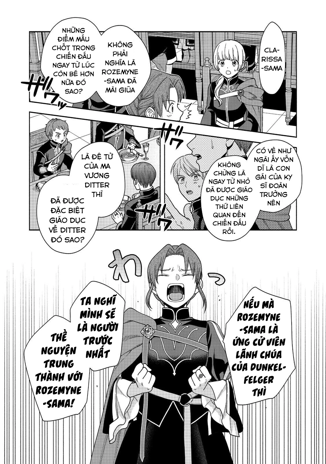 Honzuki no Gekokujou: Dai 4-bu Kizoku-in no toshokan o sukutai! Chapter 31 - 14