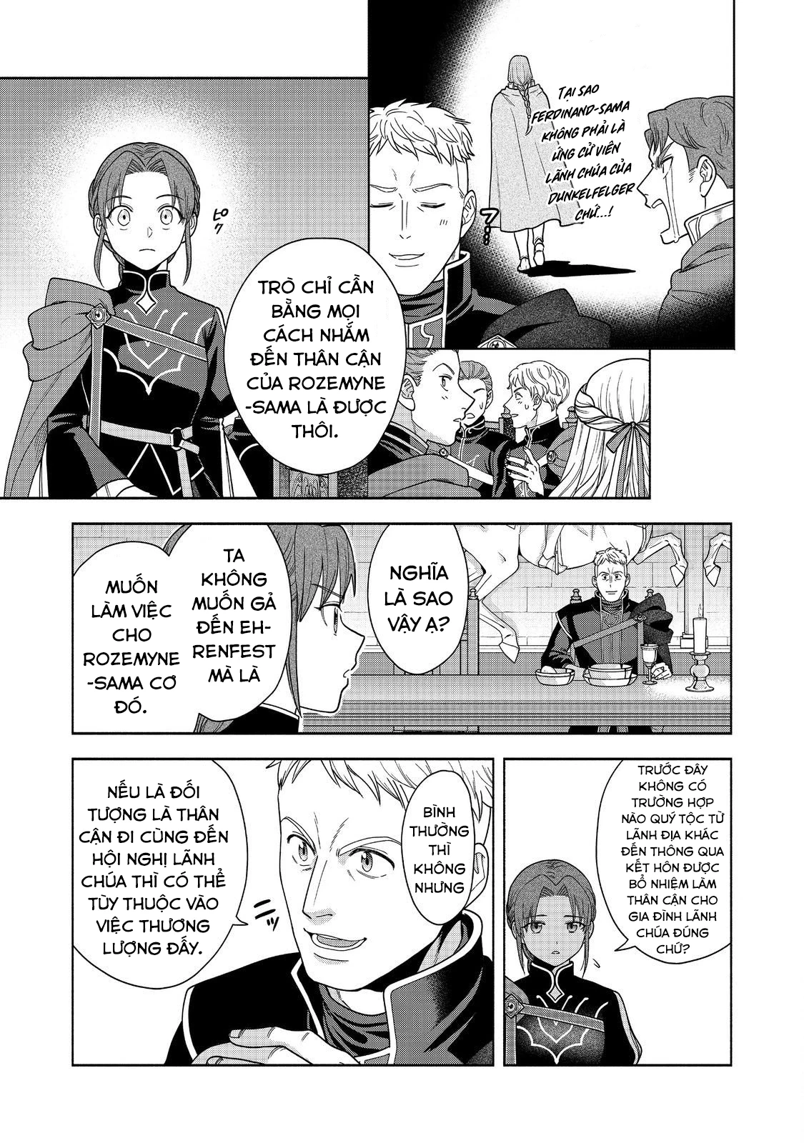 Honzuki no Gekokujou: Dai 4-bu Kizoku-in no toshokan o sukutai! Chapter 31 - 15