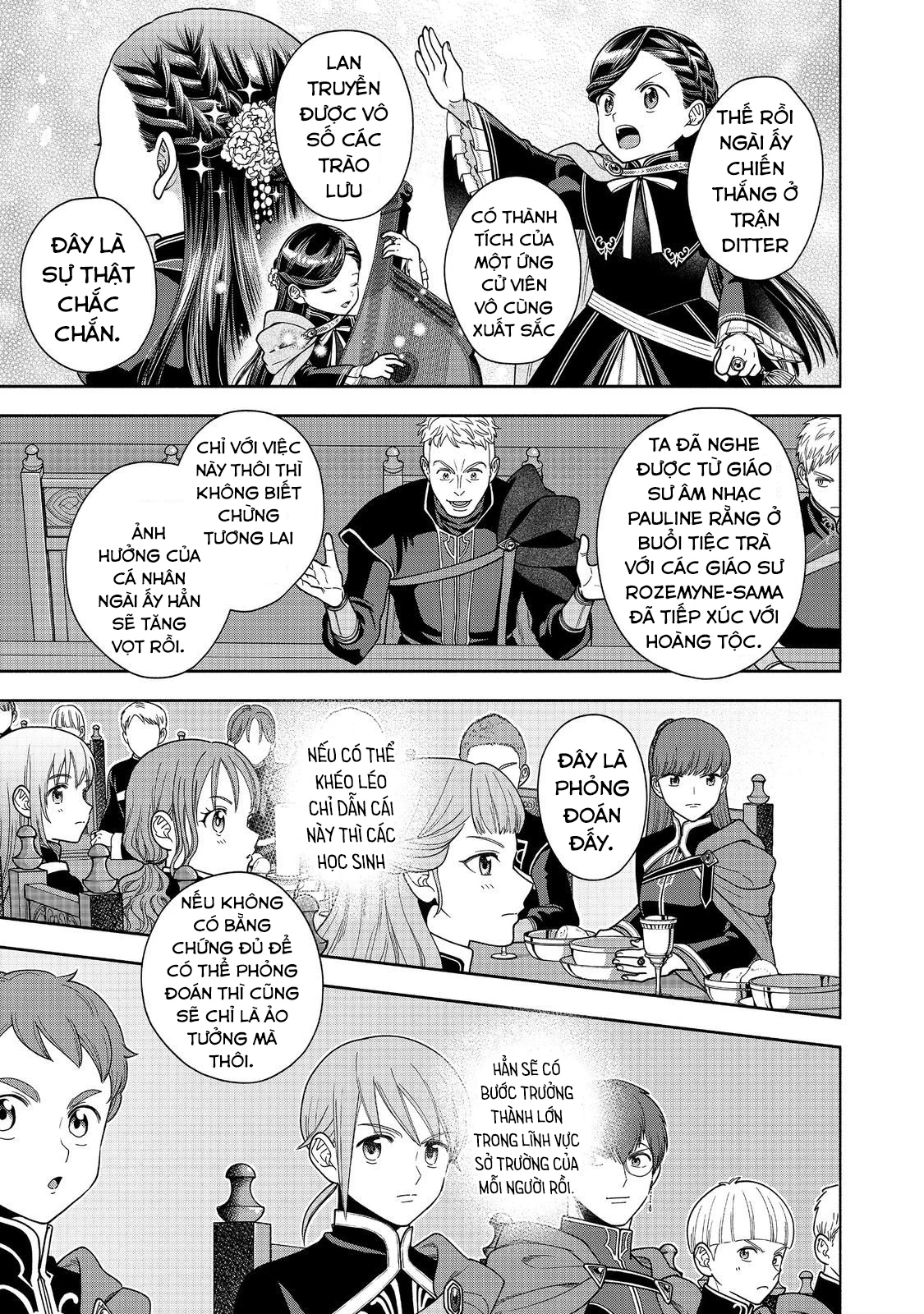 Honzuki no Gekokujou: Dai 4-bu Kizoku-in no toshokan o sukutai! Chapter 31 - 17