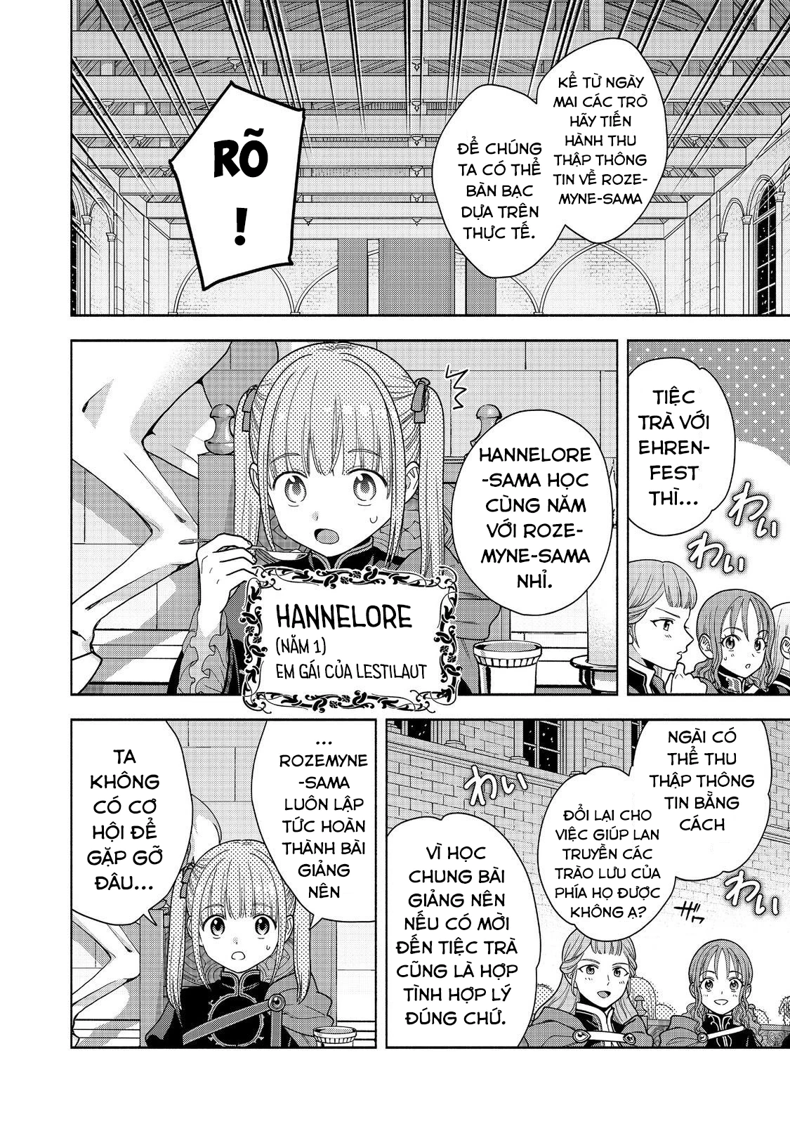 Honzuki no Gekokujou: Dai 4-bu Kizoku-in no toshokan o sukutai! Chapter 31 - 18