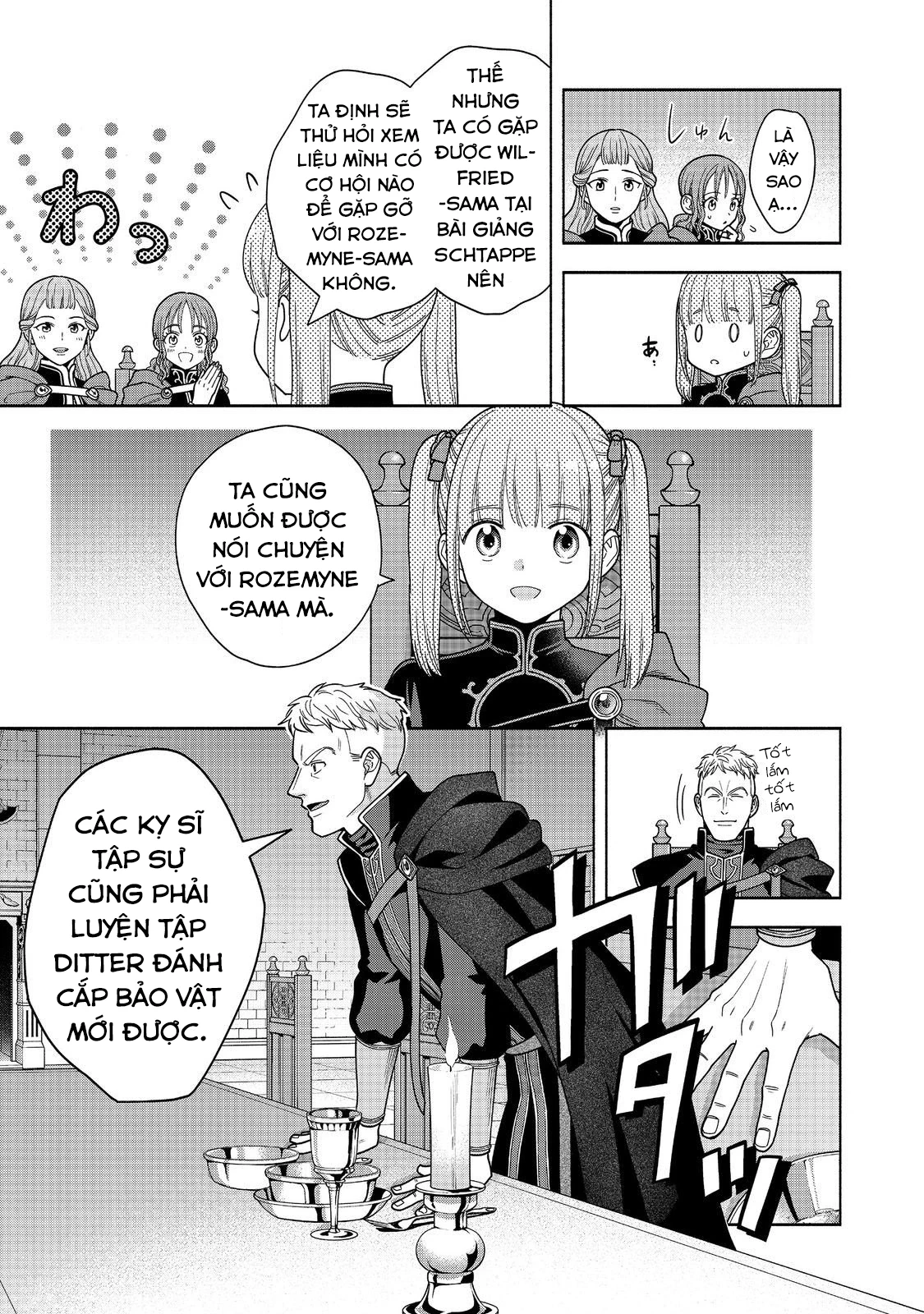 Honzuki no Gekokujou: Dai 4-bu Kizoku-in no toshokan o sukutai! Chapter 31 - 19