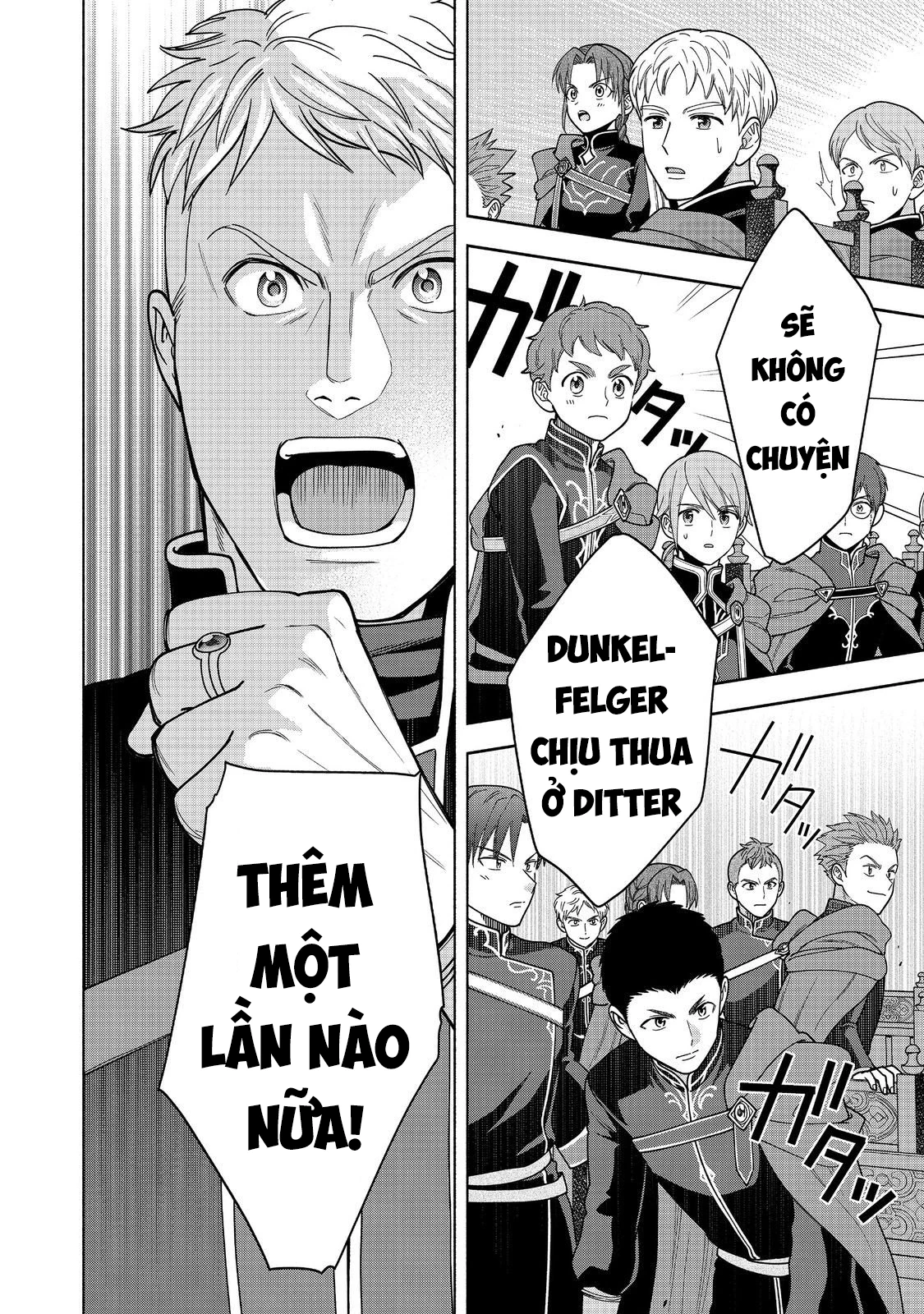 Honzuki no Gekokujou: Dai 4-bu Kizoku-in no toshokan o sukutai! Chapter 31 - 20