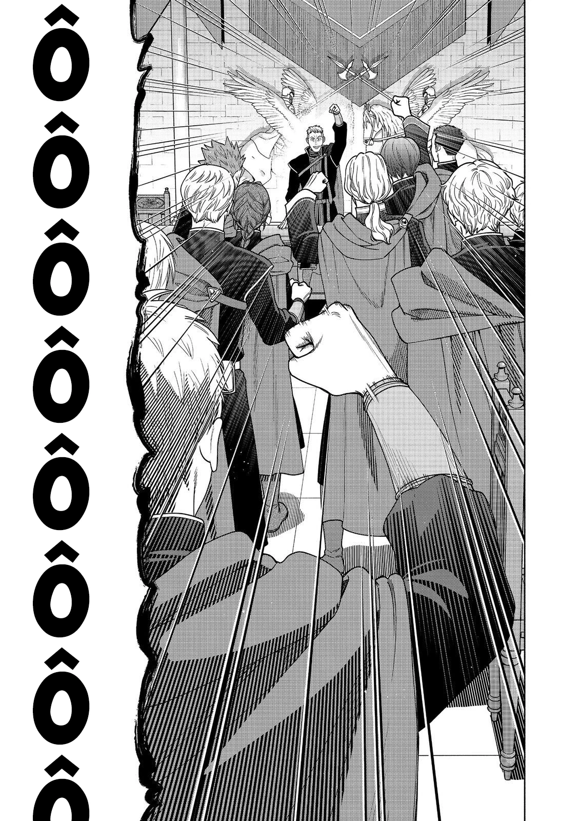 Honzuki no Gekokujou: Dai 4-bu Kizoku-in no toshokan o sukutai! Chapter 31 - 21