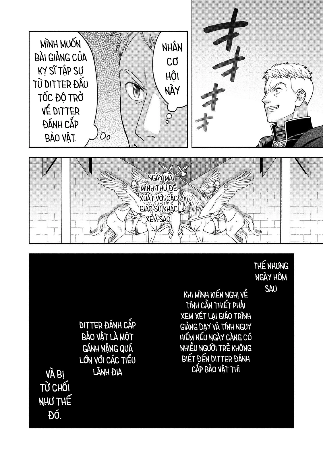 Honzuki no Gekokujou: Dai 4-bu Kizoku-in no toshokan o sukutai! Chapter 31 - 22