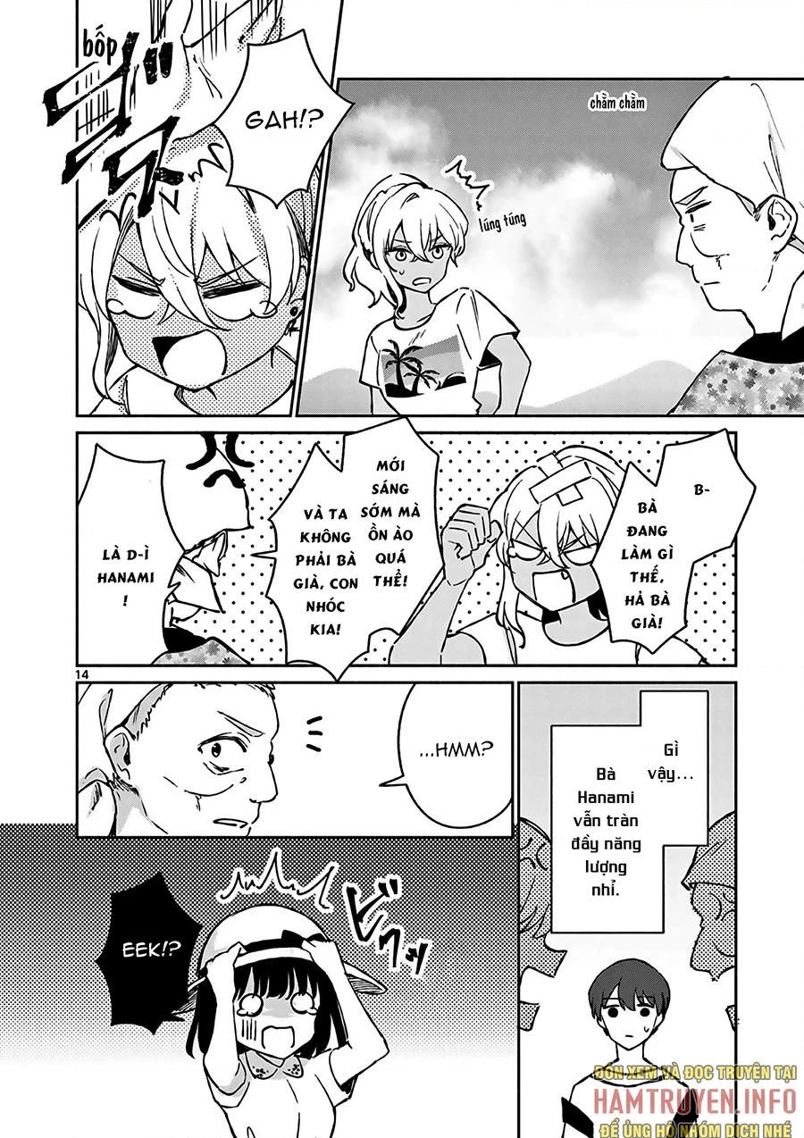 Shiotaiou No Sato-San Ga Ore Ni Dake Amai Chapter 25 - 16