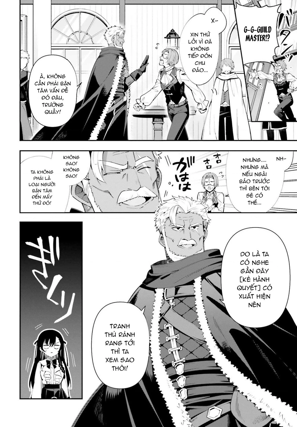 Guild No Uketsukejou Desu Ga, Zangyou Wa Iya Nanode Boss Wo Solo Toubatsu Shiyou To Omoimasu Chapter 8 - 4