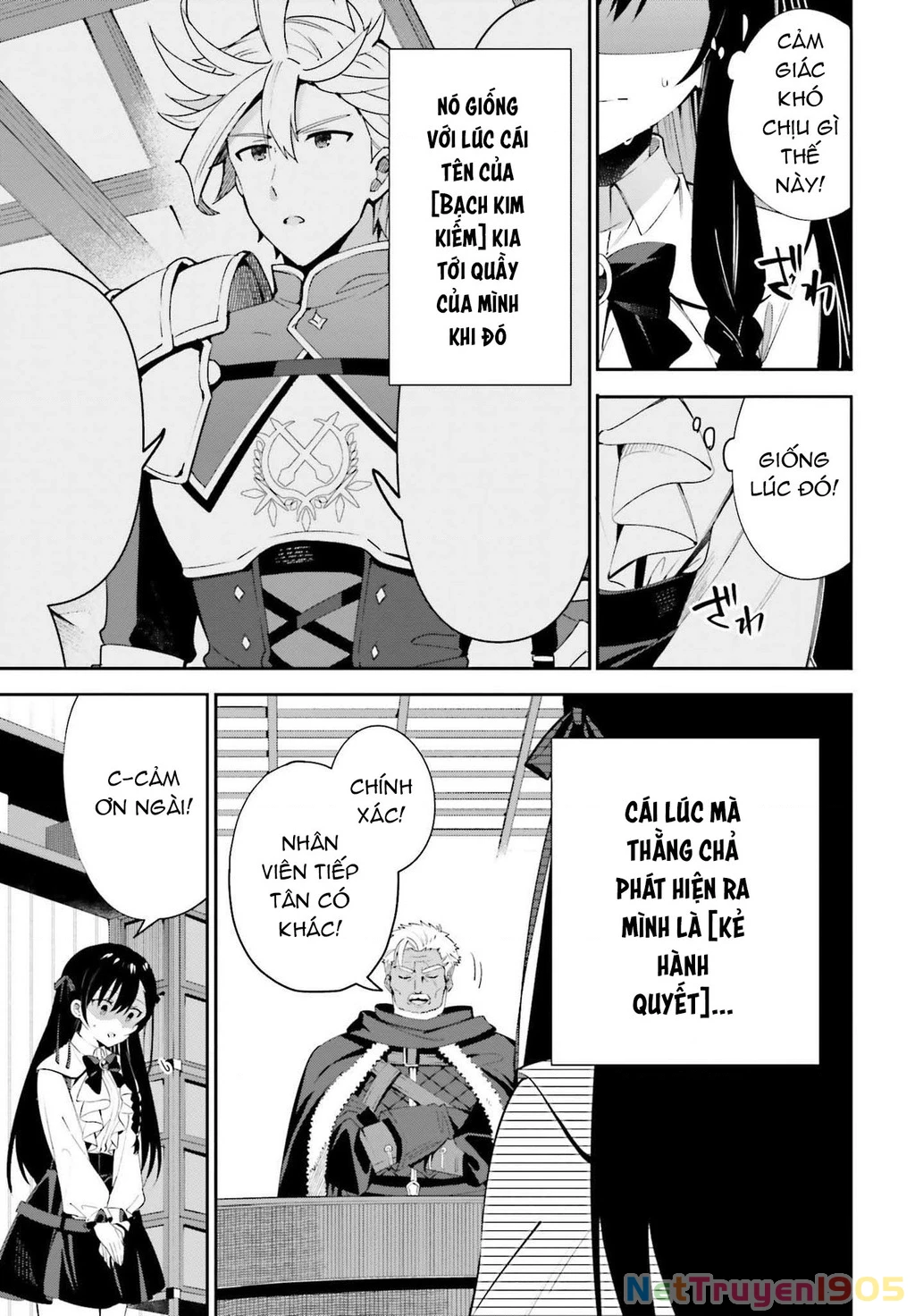 Guild No Uketsukejou Desu Ga, Zangyou Wa Iya Nanode Boss Wo Solo Toubatsu Shiyou To Omoimasu Chapter 8 - 9