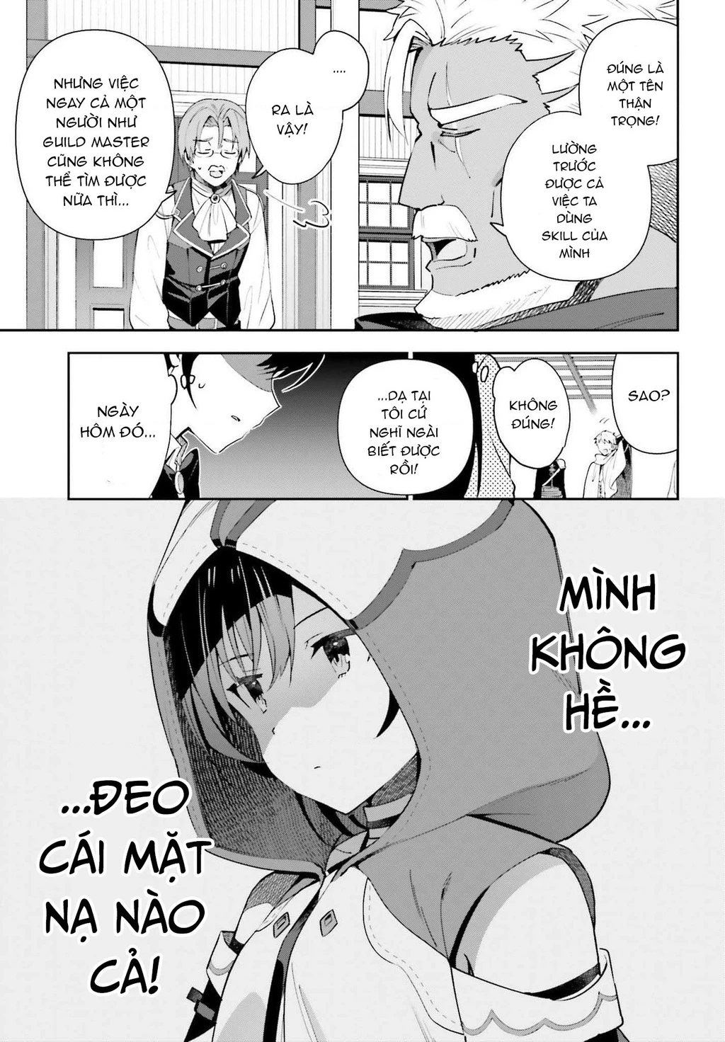 Guild No Uketsukejou Desu Ga, Zangyou Wa Iya Nanode Boss Wo Solo Toubatsu Shiyou To Omoimasu Chapter 8 - 15