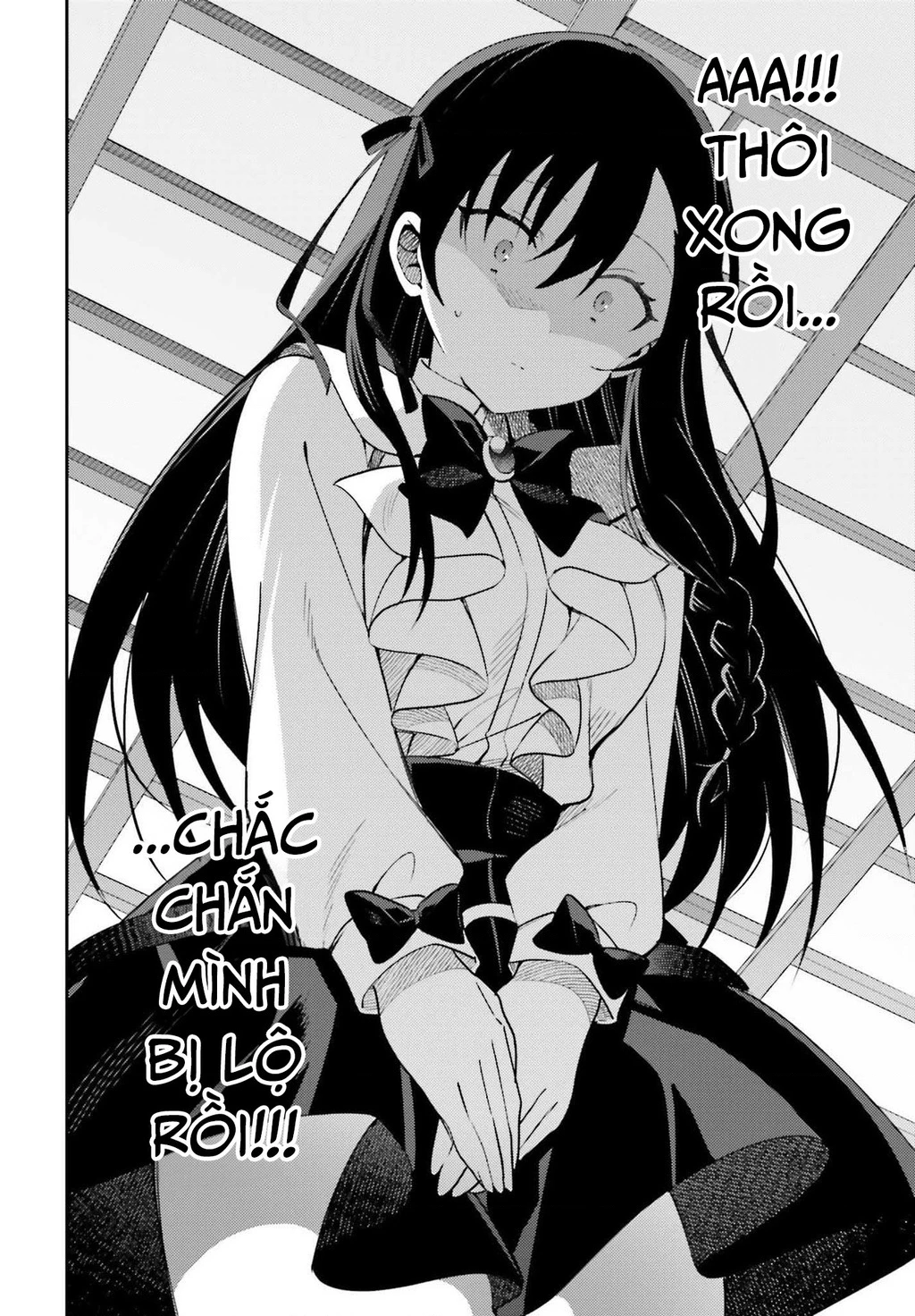 Guild No Uketsukejou Desu Ga, Zangyou Wa Iya Nanode Boss Wo Solo Toubatsu Shiyou To Omoimasu Chapter 8 - 16