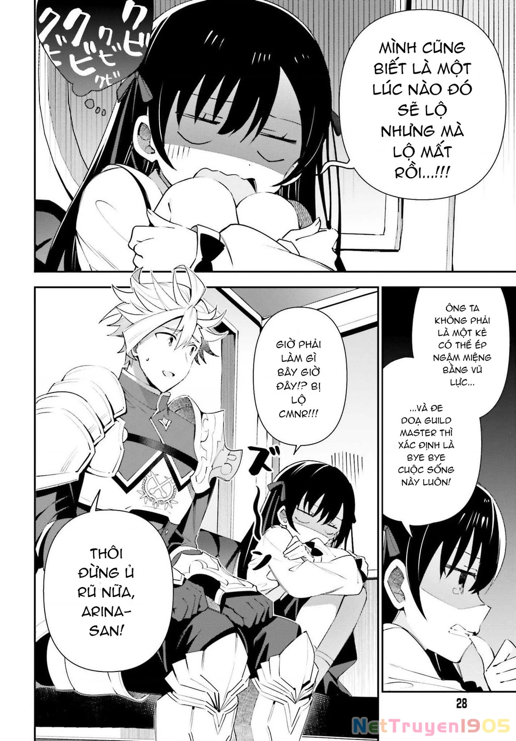 Guild No Uketsukejou Desu Ga, Zangyou Wa Iya Nanode Boss Wo Solo Toubatsu Shiyou To Omoimasu Chapter 8 - 20