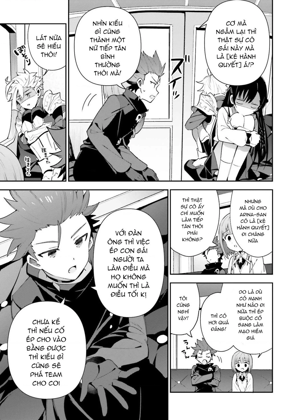 Guild No Uketsukejou Desu Ga, Zangyou Wa Iya Nanode Boss Wo Solo Toubatsu Shiyou To Omoimasu Chapter 8 - 23