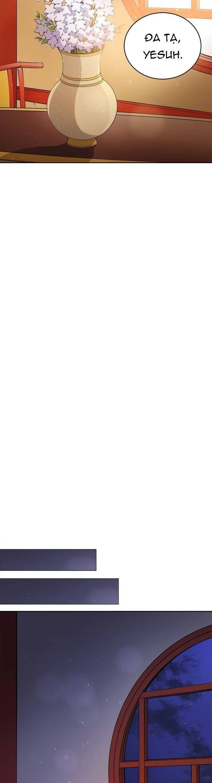 Ái Phi, Dao Của Nàng Rơi Rồi Chapter 62 - 19