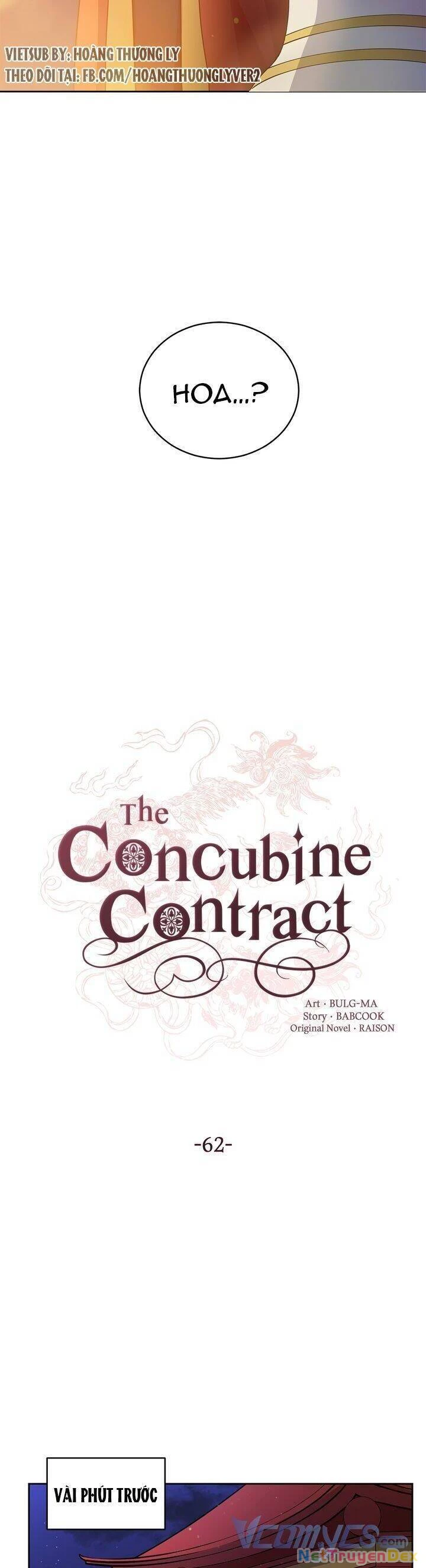 Ái Phi, Dao Của Nàng Rơi Rồi Chapter 62 - 21