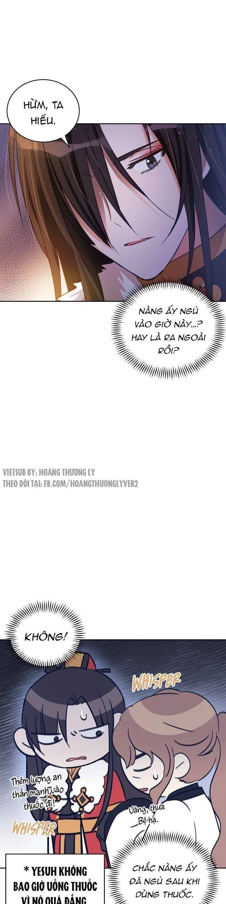 Ái Phi, Dao Của Nàng Rơi Rồi Chapter 62 - 23