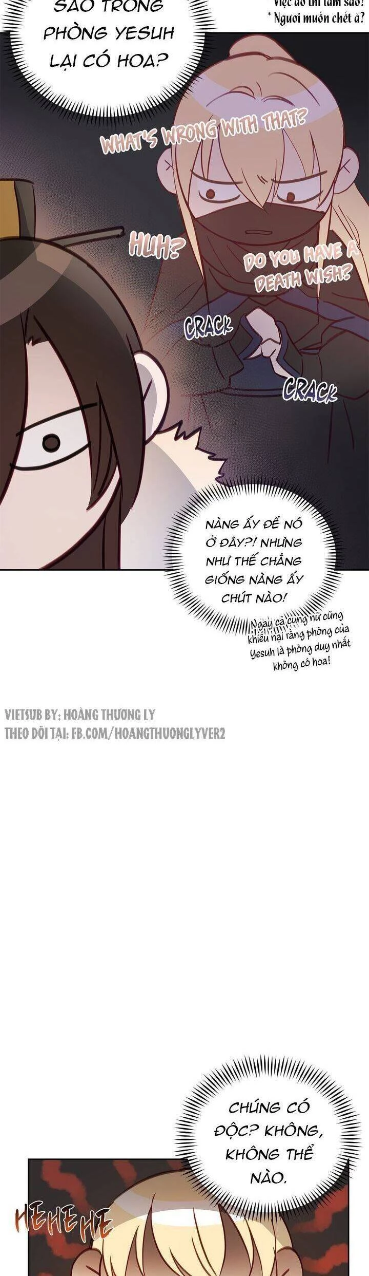 Ái Phi, Dao Của Nàng Rơi Rồi Chapter 62 - 28