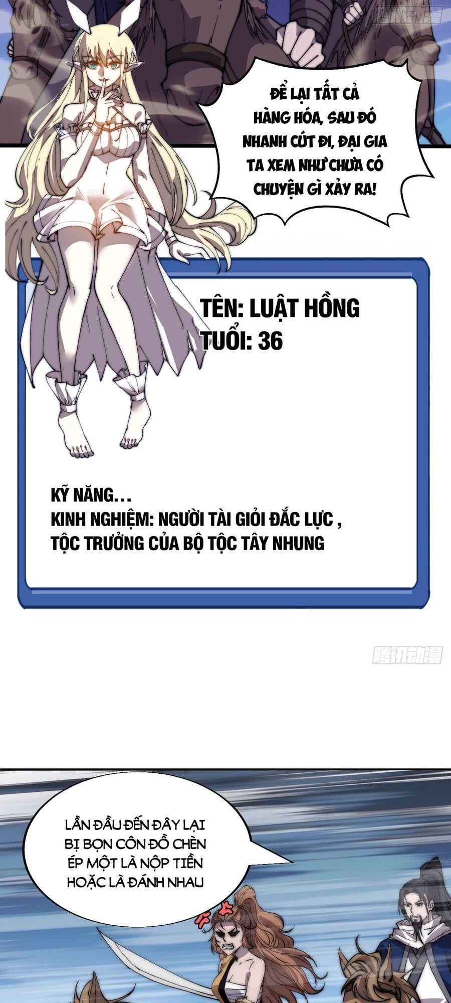 Ta Có Một Sơn Trại Chapter 340 - 17