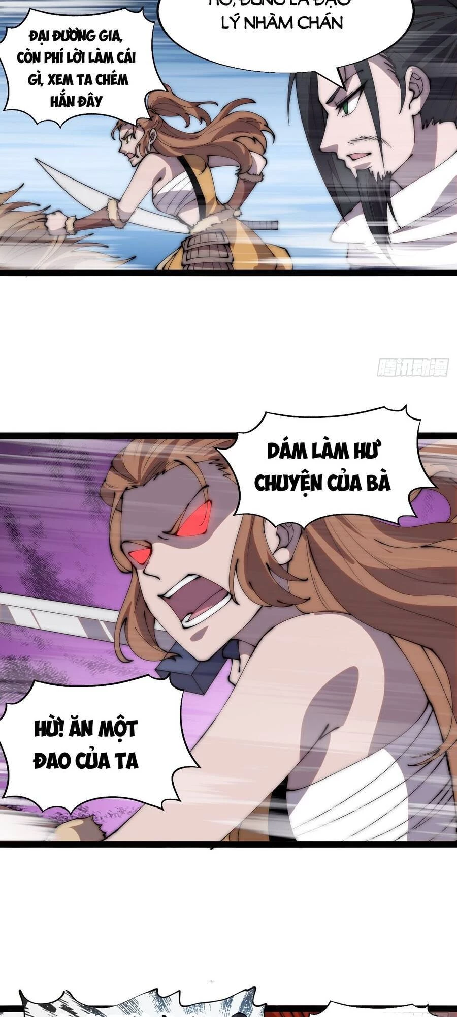 Ta Có Một Sơn Trại Chapter 340 - 19