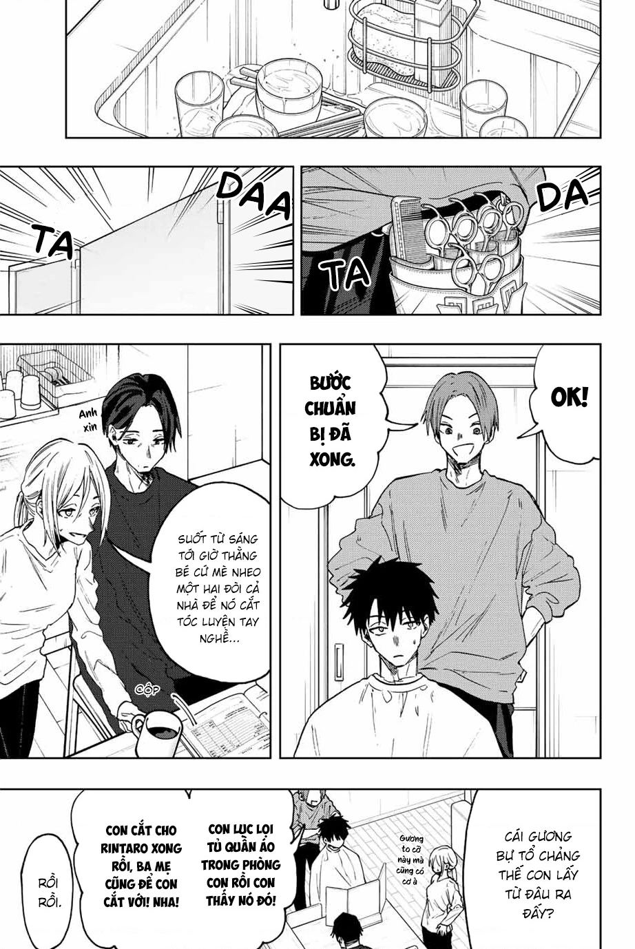 Kaoru Hana wa Rin to Saku Chapter 83 - 3