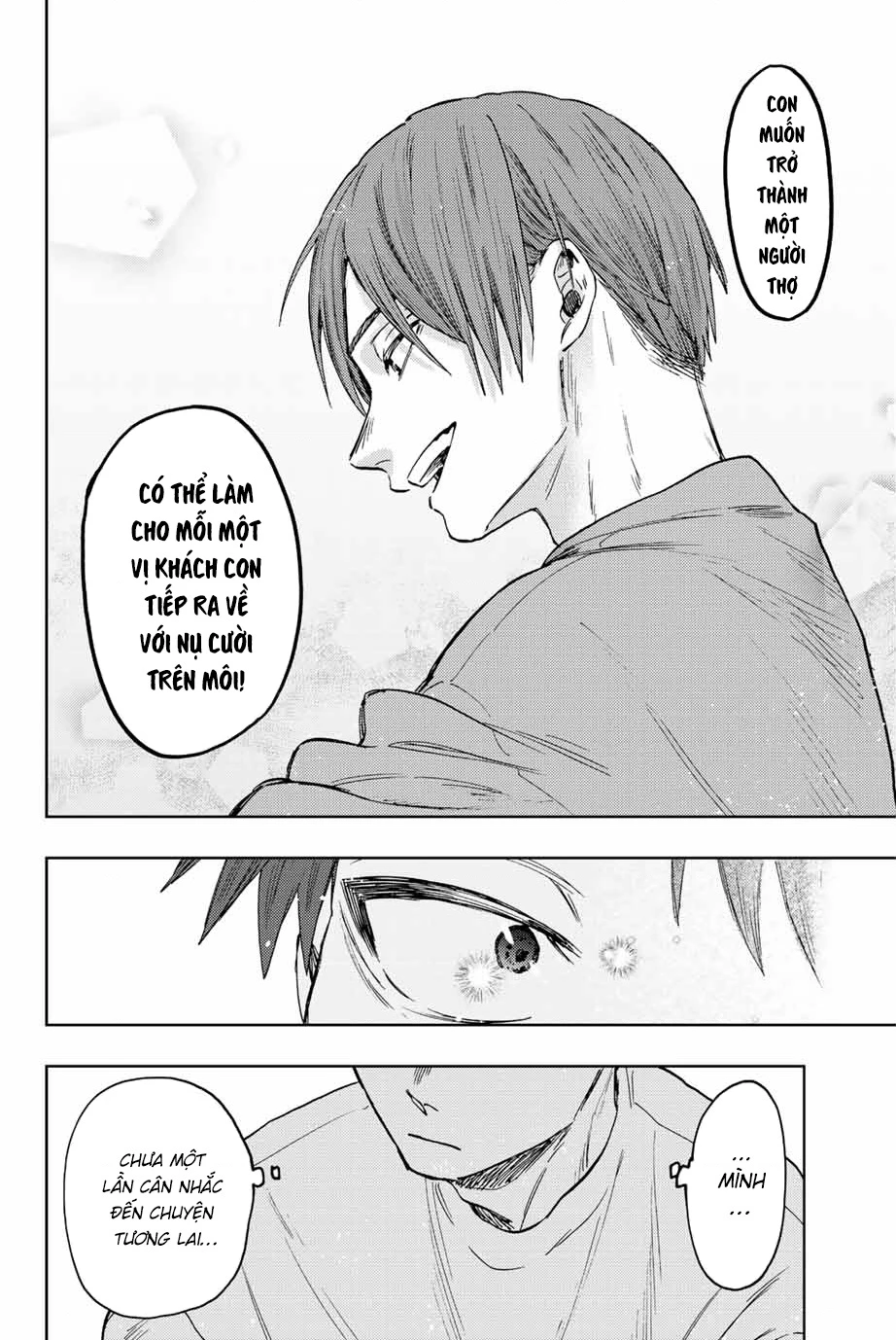 Kaoru Hana wa Rin to Saku Chapter 83 - 12